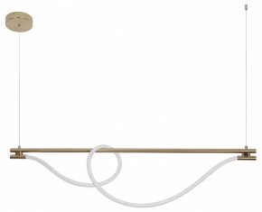 Подвесной светильник Kink Light Салли 08062K-120,20 в Игре - igra.ok-mebel.com | фото