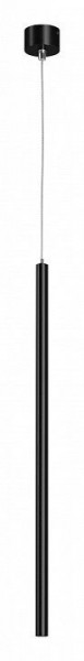 Подвесной светильник Lightstar Tubo 747337 в Игре - igra.ok-mebel.com | фото 2