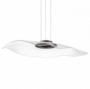 Подвесной светильник Lightstar Varese 731483 в Игре - igra.ok-mebel.com | фото