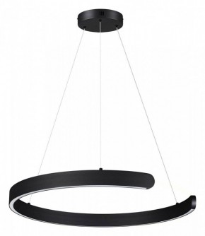 Подвесной светильник Lumion Indie 6534/43L в Игре - igra.ok-mebel.com | фото 2