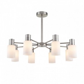 Подвесной светильник Lumion Mave 8099/8C в Игре - igra.ok-mebel.com | фото 2