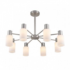Подвесной светильник Lumion Mave 8099/8C в Игре - igra.ok-mebel.com | фото 3