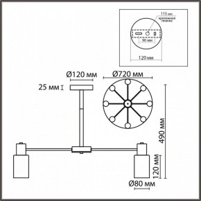 Подвесной светильник Lumion Mave 8099/8C в Игре - igra.ok-mebel.com | фото 5