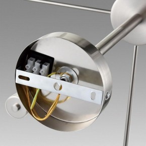 Подвесной светильник Lumion Mave 8099/8C в Игре - igra.ok-mebel.com | фото 6