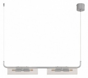 Подвесной светильник Lumion TORONTO 8258/4 в Игре - igra.ok-mebel.com | фото