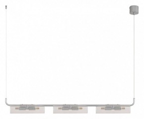 Подвесной светильник Lumion TORONTO 8258/6 в Игре - igra.ok-mebel.com | фото