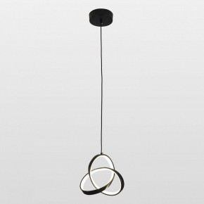 Подвесной светильник Lussole Aberdeen LSP-7151 в Игре - igra.ok-mebel.com | фото 2