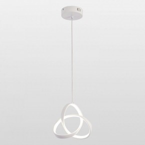 Подвесной светильник Lussole Aberdeen LSP-7152 в Игре - igra.ok-mebel.com | фото 2