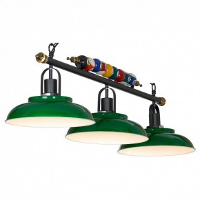 Подвесной светильник Lussole Badger GRLSP-9542 в Игре - igra.ok-mebel.com | фото