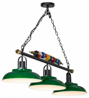 Подвесной светильник Lussole Badger LSP-9542 в Игре - igra.ok-mebel.com | фото