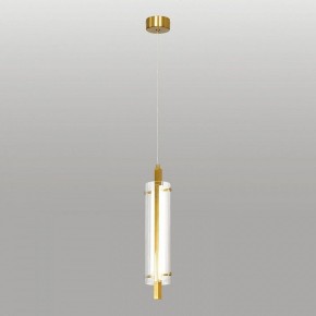 Подвесной светильник Lussole Blount LSP-7357 в Игре - igra.ok-mebel.com | фото 2