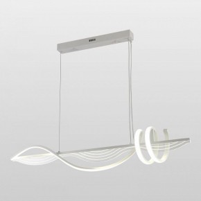 Подвесной светильник Lussole Bradford LSP-7162 в Игре - igra.ok-mebel.com | фото 2