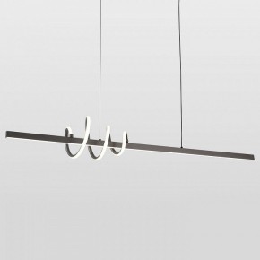 Подвесной светильник Lussole Bradford LSP-7165 в Игре - igra.ok-mebel.com | фото