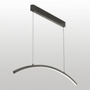 Подвесной светильник Lussole Bradford LSP-7453 в Игре - igra.ok-mebel.com | фото 2