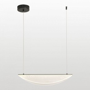 Подвесной светильник Lussole Calvert LSP-7366 в Игре - igra.ok-mebel.com | фото 2