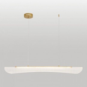 Подвесной светильник Lussole Calvert LSP-7368 в Игре - igra.ok-mebel.com | фото 2