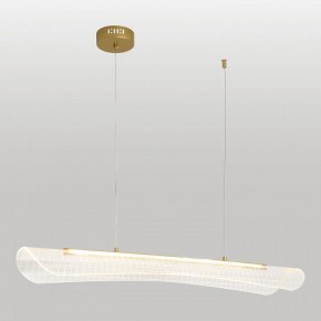 Подвесной светильник Lussole Calvert LSP-7368 в Игре - igra.ok-mebel.com | фото 3
