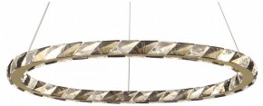 Подвесной светильник Lussole Citrus LSP-7157 в Игре - igra.ok-mebel.com | фото