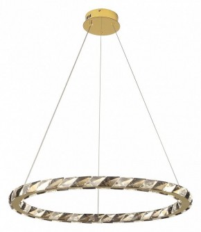Подвесной светильник Lussole Citrus LSP-7157 в Игре - igra.ok-mebel.com | фото 2