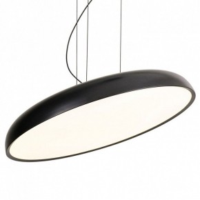 Подвесной светильник Lussole Crook LSP-7360 в Игре - igra.ok-mebel.com | фото