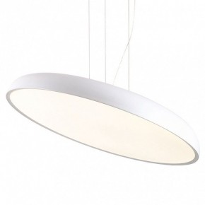 Подвесной светильник Lussole Crook LSP-7361 в Игре - igra.ok-mebel.com | фото
