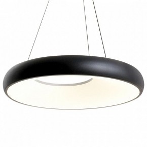 Подвесной светильник Lussole Crook LSP-7362 в Игре - igra.ok-mebel.com | фото