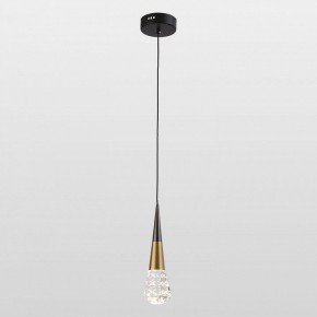 Подвесной светильник Lussole Duval LSP-7140 в Игре - igra.ok-mebel.com | фото 5