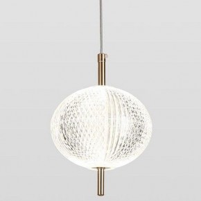 Подвесной светильник Lussole Duval LSP-7141 в Игре - igra.ok-mebel.com | фото