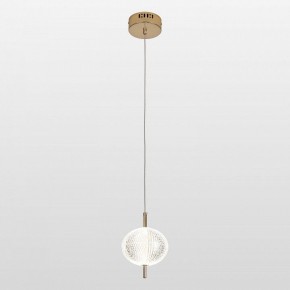 Подвесной светильник Lussole Duval LSP-7141 в Игре - igra.ok-mebel.com | фото 2