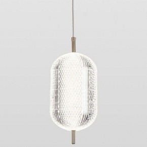 Подвесной светильник Lussole Duval LSP-7143 в Игре - igra.ok-mebel.com | фото