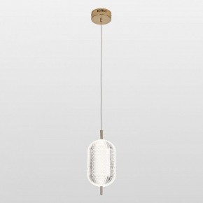 Подвесной светильник Lussole Duval LSP-7143 в Игре - igra.ok-mebel.com | фото 2
