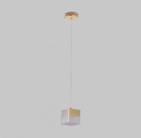 Подвесной светильник Lussole Duval LSP-7144 в Игре - igra.ok-mebel.com | фото 3