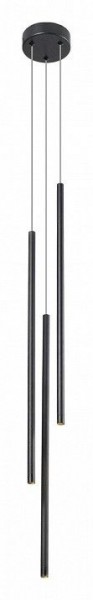 Подвесной светильник Lussole Gilmer LSP-0936 в Игре - igra.ok-mebel.com | фото