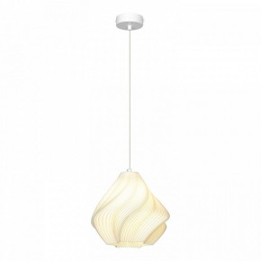 Подвесной светильник Lussole Gregg LSP-8963 в Игре - igra.ok-mebel.com | фото 2