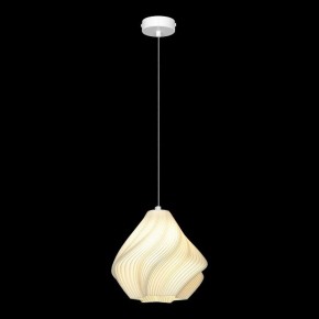Подвесной светильник Lussole Gregg LSP-8963 в Игре - igra.ok-mebel.com | фото 3