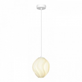 Подвесной светильник Lussole Gregg LSP-8965 в Игре - igra.ok-mebel.com | фото 3