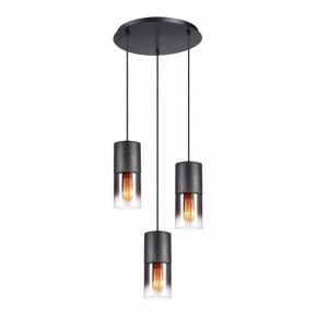 Подвесной светильник Lussole Grimes LSP-8968 в Игре - igra.ok-mebel.com | фото 2
