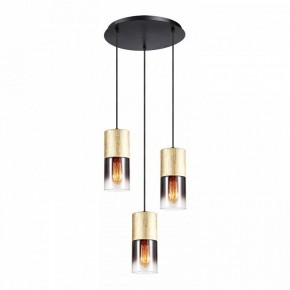 Подвесной светильник Lussole Grimes LSP-8969 в Игре - igra.ok-mebel.com | фото 2