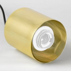 Подвесной светильник Lussole Grimes LSP-8969 в Игре - igra.ok-mebel.com | фото 5