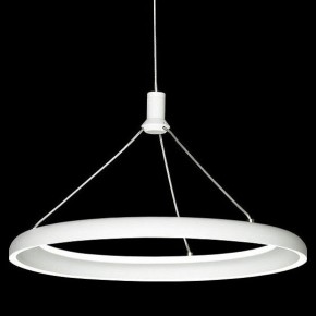 Подвесной светильник Lussole HARDIN LSP-7425 в Игре - igra.ok-mebel.com | фото