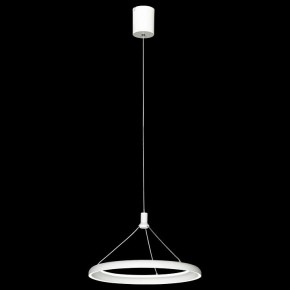 Подвесной светильник Lussole HARDIN LSP-7425 в Игре - igra.ok-mebel.com | фото 2
