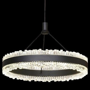 Подвесной светильник Lussole HARDIN LSP-7433 в Игре - igra.ok-mebel.com | фото