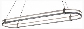 Подвесной светильник Lussole HIDALGO LSP-7410 в Игре - igra.ok-mebel.com | фото