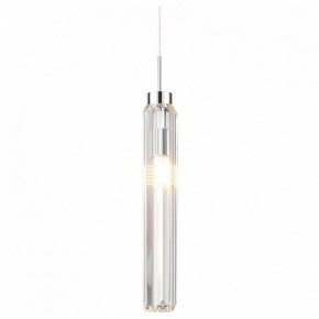 Подвесной светильник Lussole Karnes LSP-8975 в Игре - igra.ok-mebel.com | фото