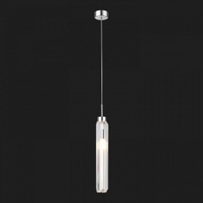 Подвесной светильник Lussole Karnes LSP-8975 в Игре - igra.ok-mebel.com | фото 2
