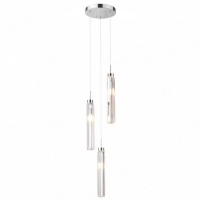 Подвесной светильник Lussole Karnes LSP-8976 в Игре - igra.ok-mebel.com | фото