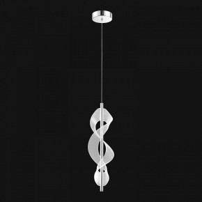 Подвесной светильник Lussole Knox LSP-7414 в Игре - igra.ok-mebel.com | фото 2