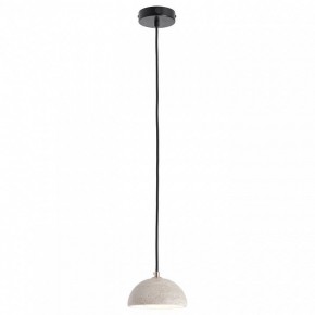 Подвесной светильник Lussole  LSP-6073 в Игре - igra.ok-mebel.com | фото