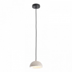 Подвесной светильник Lussole  LSP-6073 в Игре - igra.ok-mebel.com | фото 2