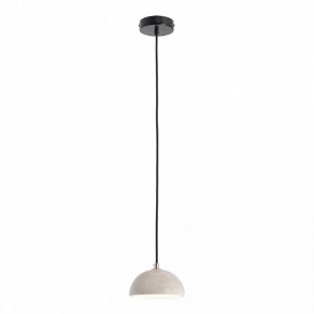 Подвесной светильник Lussole  LSP-6073 в Игре - igra.ok-mebel.com | фото 3